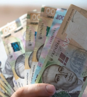 Понад 420 жителів Харківщини отримають грошову допомогу
