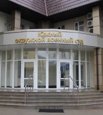Шесть лет за комментарии: в Мелитополе пенсионерку отправили в колонию