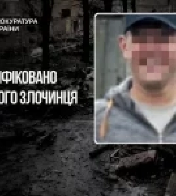 Наказав убити цивільного мешканця Бучі: ідентифіковано воєнного злочинця - командира підрозділу ЗС РФ, - Офіс Генпрокурора