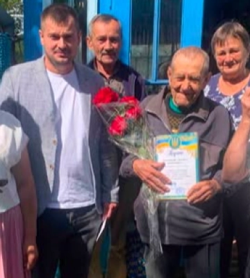 У громаді на Волині привітали 90-річного ювіляра