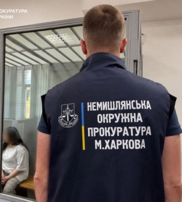 12 років за ґратами проведе харків’янка, яка за завданням рф виготовила вибухівку: внаслідок теракту загинули військовий і підліток