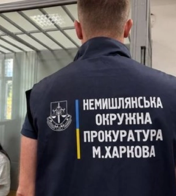 До 12 років засуджено харків’янку, яка за завданням РФ виготовила вибухівку: загинули військовий і підліток. ФОТО
