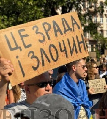 Зеленський у зверненні навіть про ДТП в Києві згадав, але про протести - жодного слова, - ветеран Козятинський