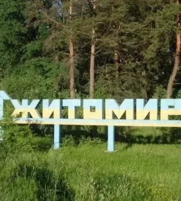 рф атакувала Житомир реактивними дронами, є влучання в обласне управління поліції - ОВА