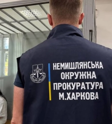 Виготовила вибухівку для теракту: агентка РФ отримала 15 років тюрми