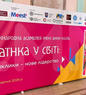 У Львові 15-річна дівчина побила трьох людей на вулиці Рубчака: поліція встановлює обставини події