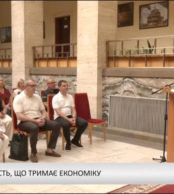 Сумлінність, що тримає економіку (відео)