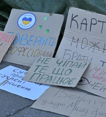 «Почуйте нас»: у Рівному протестували за повернення Федорова (ВІДЕО)