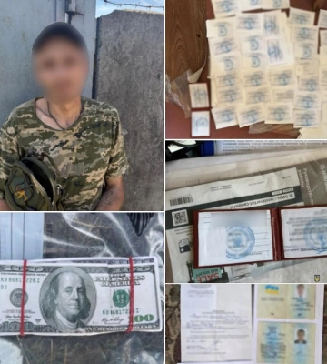 20 тисяч доларів за п’ять посвідчень УБД: у Дніпрі викрили схему ухилення від мобілізації