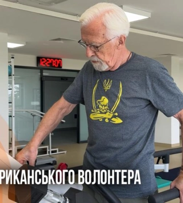 Рівненські медики відновлюють здоров'я волонтеру із США, який допомагав українським ветеранам (ВІДЕО)