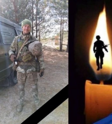 На Берегівщину прийшла трагічна звістка: підтверджено загибель захисника з Королева