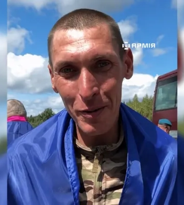 Україна повернула захисника, який провів дев'ять років у російському полоні (відео)