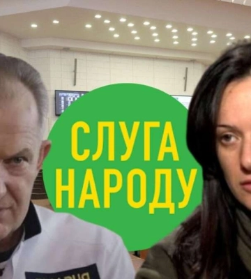 Пошли против президентской политики деколонизации: в Днепре «Слуги народа» сорвали знаковое голосование о переименовании города
