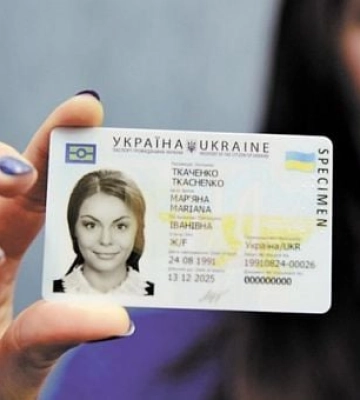 Как записать электронную подпись на ID-карту
