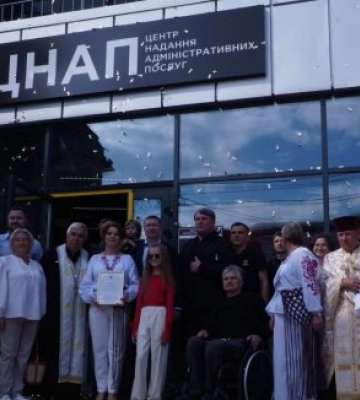 420 послуг в одному місці: у Судовій Вишні запрацював інклюзивний ЦНАП