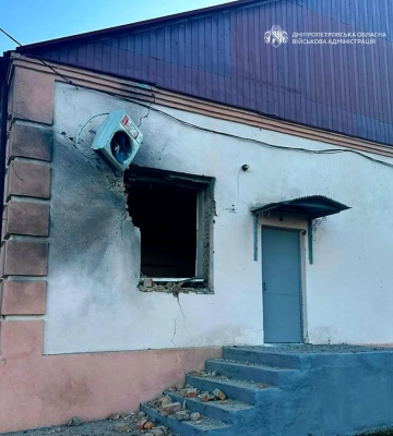 Росіяни з вечора майже 20 разів атакували чотири райони Дніпропетровщини