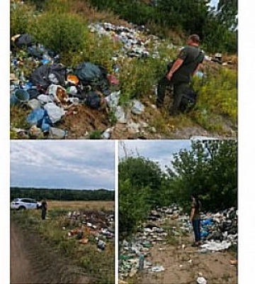 Представники громади на Криворіжжі не прийшли на огляд стихійного сміттєзвалища, ініційований екологами