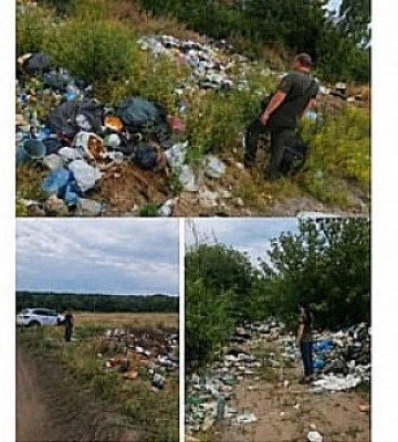 Представители громады на Криворожье не пришли на осмотр стихийной свалки, инициированной экологами