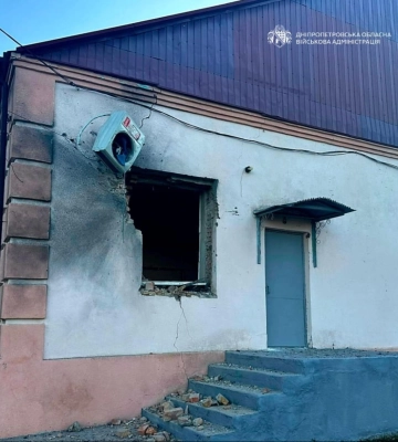Російські військові завдали майже 20 ударів по чотирьох районах Дніпропетровщини: які наслідки