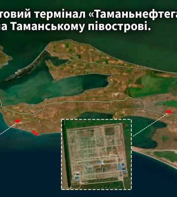 Беспилотники атаковали НПЗ в Татарстане, нефтетерминал и подстанцию в Краснодарском крае