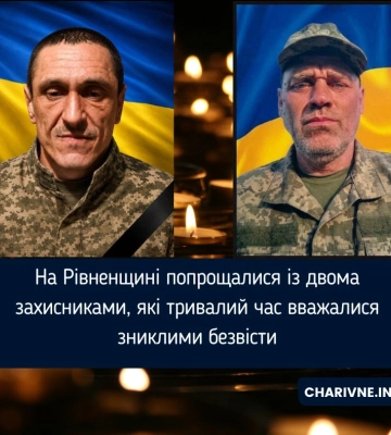 На Волині військовий побив дружину