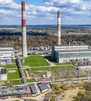 Готуємося до важкої зими. Україні передадуть обладнання цілої ТЕЦ