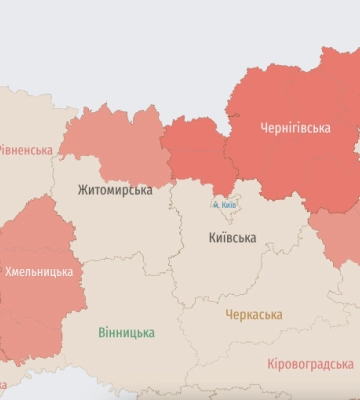 Реактивний дрон у сусідній зі Львівщиною області. Повітряна тривога
