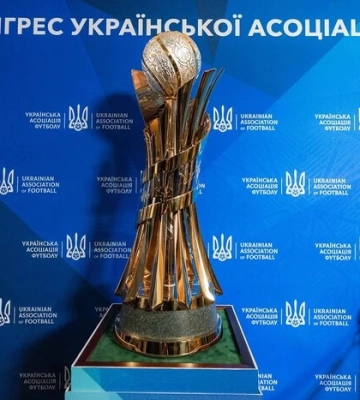Кубок України з футболу: де дивитися матчі 1/32 фіналу