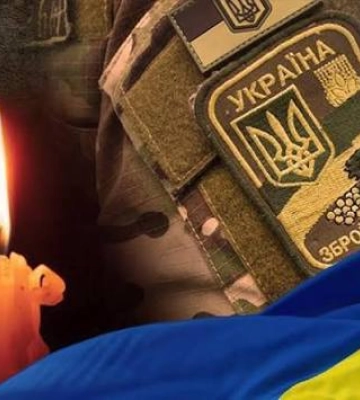Ужгород прощатиметься із полеглим на війні Героєм