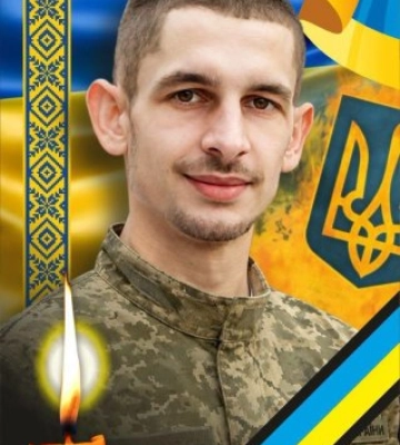 В Ужгороді знову жалоба: 21 серпня місто попрощається з полеглим захисником Вадимом Балогом
