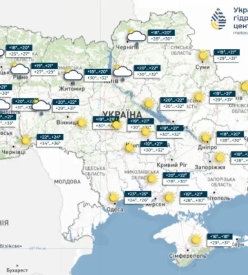 Прогноз погоди по Івано-Франківську та області на 21 серпня 2026 року