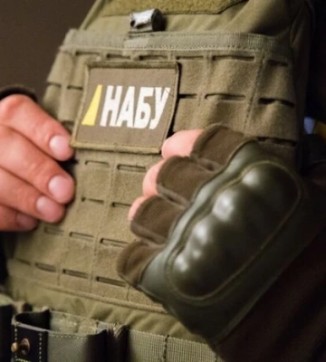Операція «Феміда». НАБУ заявило про рейдерську схему на сотні мільйонів