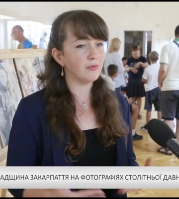 «Народна спадщина Закарпаття на фотографіях столітньої давнини»: фотовиставка (відео)