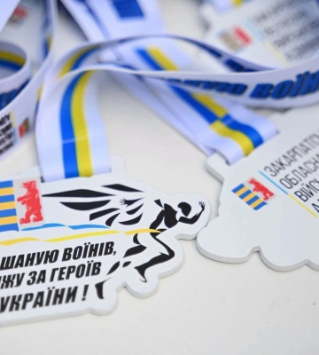 Завершується реєстрація на патріотичний забіг в Ужгороді