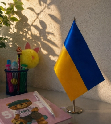 Де у Луцьку купити прапор України