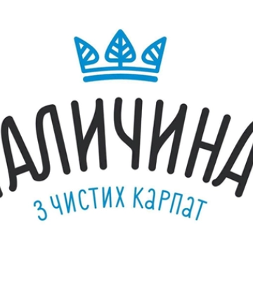 Галичина змінила логістику після ударів по складах