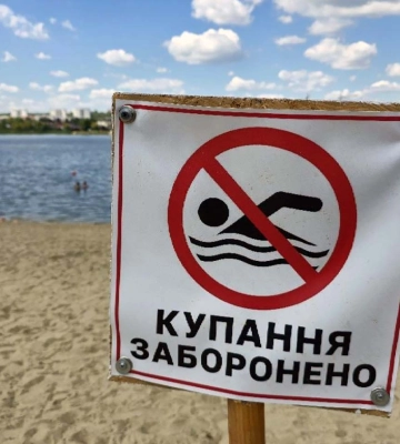 Купатися на Журавлівці у Харкові не рекомендують