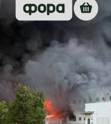 На Київщині через російську атаку пошкоджений склад "Фори", який почали використовувати лише минулого тижня