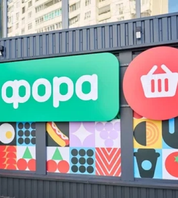 Росія вдруге за місяць знищила склад мережі "Фора": що буде з продуктами в магазинах