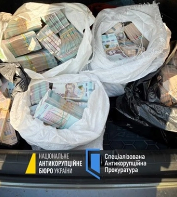 Операція Феміда: НАБУ і САП заявили про викриття групи, яка намагалася захопити нерухомість у Києві за понад 207 млн грн