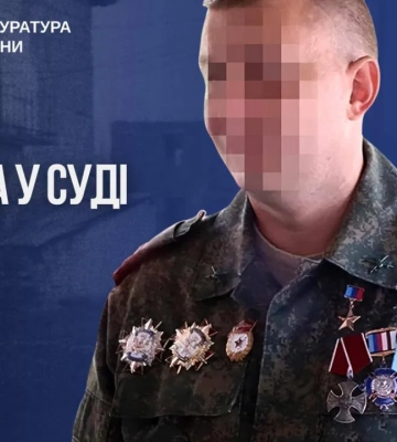 От командира боевиков до «героя ЛНР»: коллаборанта из Рубежного будут судить заочно