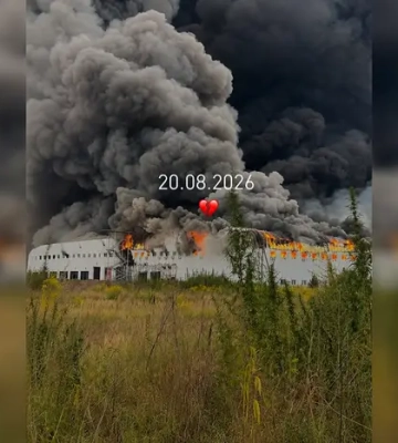 Росія атакувала склад Varus у Борисполі. Компанія звернулася до покупців