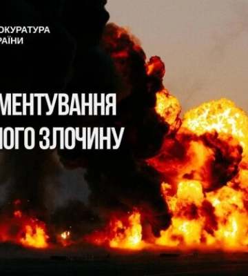 Четверо раненых, горит ресторан: атака беспилотников на Одесский район
