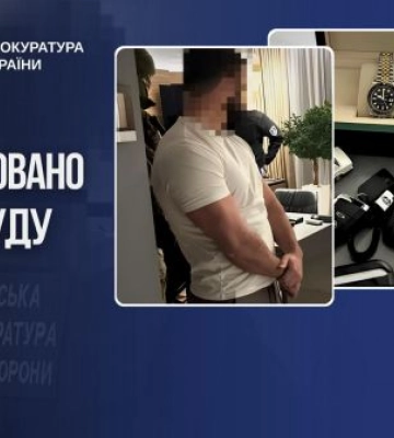 Справу майора тилу однієї з бригад ДШВ та його підлеглої скеровано до суду, - прокуратура