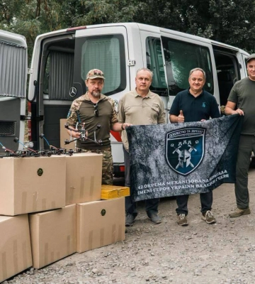 Миколаїв знову передає підтримку нашим захисникам