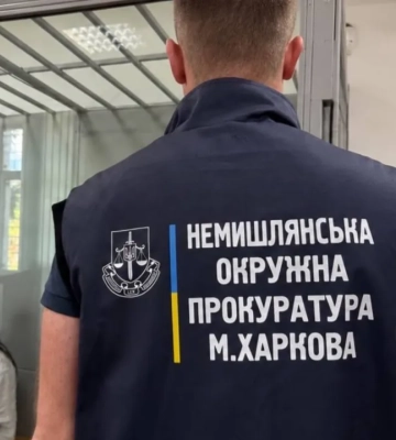 15-летнего подростка отправили «курьером» смерти: подробности теракта в Чугуевском районе Харьковской области