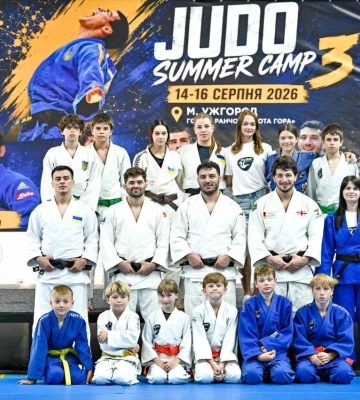 Юні дзюдоїсти з Волині долучилися до масштабного JUDO SUMMER CAMP в Ужгороді. Фото
