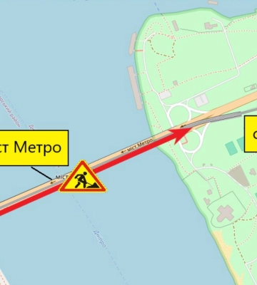В Киеве частично ограничат движение по мосту "Метро"