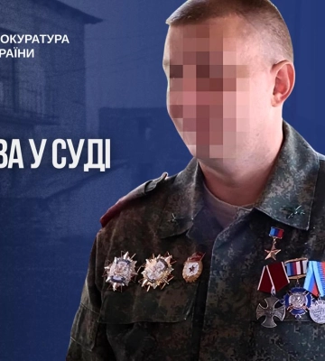 Так званого «героя лнр» судитимуть за колабораціонійну діяльність, - прокуратура