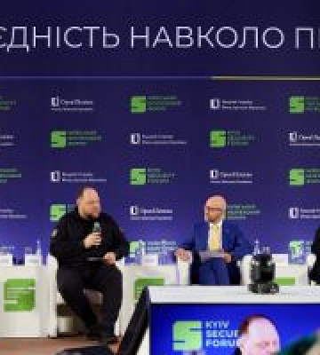 35 років відновлення Незалежності: єдність навколо України та її прапора